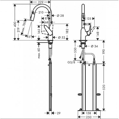 Смеситель для кухни с вытяжным изливом Hansgrohe FOCUS M42 71820000 (220, 2jet, sBox, хром) Смеситель для кухни с вытяжным изливом Hansgrohe FOCUS M42 71820000 (220, 2jet, sBox, хром)