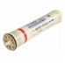 Мембрана Vontron ULP21-2521