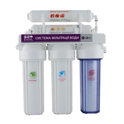 Фильтр мод мойку 5-ти ступенчастый с UF мембраной и ионообменной смолой Raifil NOVO5-SOFT