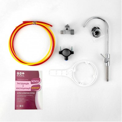 Фильтр мод мойку 5-ти ступенчастый с UF мембраной и ионообменной смолой Raifil NOVO5-SOFT