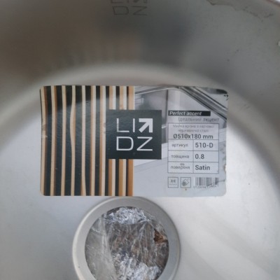 Кухонная мойка Lidz 510-D 0,8 мм Satin (с сифоном)