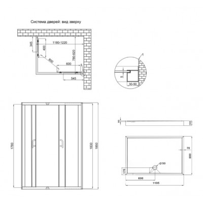 Душевая кабина Lidz Wawel SC120x80.SAT.LOW.FR, стекло Frost 5 мм + Душевой поддон Lidz KAPIELKA ST120x80х14