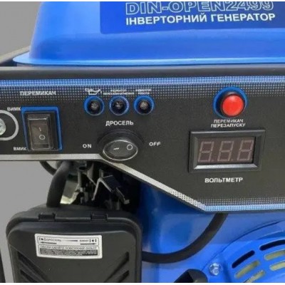 Генератор бензиновый инверторный Zegor DIN-OPEN2499 2,3-2,5 кВт, ручной стартер Генератор бензиновый инверторный Zegor DIN-OPEN2499 2,3-2,5 кВт, ручной стартер