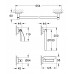Набор аксессуаров Grohe ESSENTIALS 40344001
