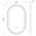 Зеркало овальное VOLLE 50*80см, в алюминиевой раме, с подсветкой, диммером, подогревом зеркала, черное, (16-42-500B)