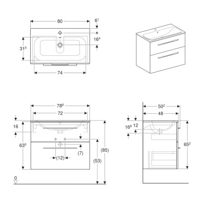 Комплект: умывальник встроенный Geberit SELNOVA Square Slim Rim, с тумбой 78,8*50,2см, с 2мя ящиками, цвет белый глянец (501.240.00.1)