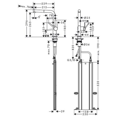 Смеситель для кухни Hansgrohe TALIS M54 72809000 с вытяжным изливом, (1jet, sBox, хром)