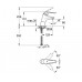 Смеситель для раковины Grohe Euroeco 32765000