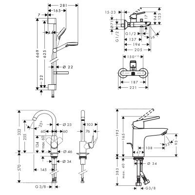 Набор смесителей для ванны и кухни Hansgrohe LOGIS Loop 1082019 (71151000+71244000+26553400+71835000)