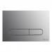 Набор инсталляционный: унитаз подвесной Volle NEMO BLACK Rimless 13-17-316 + сиденье Slim slow-closing + инсталляция для унитаза Volle Master 141515, клавиша хром
