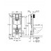 Инсталяционная система для унитаза Grohe Rapid SL 38528001