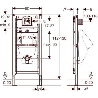 Инсталляция для писсуара Geberit DUOFIX 111.616.00.1