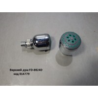 Верхний душ Keramac FD-8024D