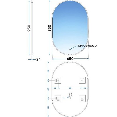 Зеркало 950х650 овальное с тачсенсором и LED подсвидетелем DEVIT DO IT 5446595