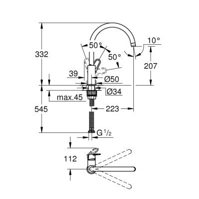 Комплект смесителей для ванной и кухни Grohe Bau Flow UA121640K0 K