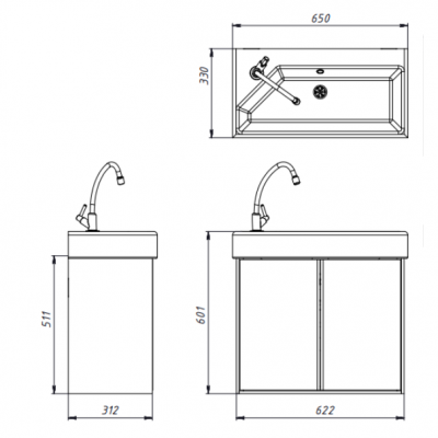 Тумба 65 с умывальником и сифоном DEVIT QUADRA 083065W(белая глянцевая) Тумба 65 с умывальником и сифоном DEVIT QUADRA 083065W(белая глянцевая)