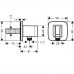Шланговое подключение с держателем Hansgrohe FixFit Q 26887000, хром
