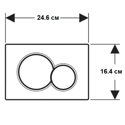 Клавиша смыва Geberit Sigma01 115.770.JQ.5 (лакированный матовый хром)