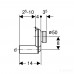 Сифон к писсуару Geberit 152.950.11.1