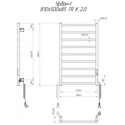 Полотенцесушитель электрический Mario 2.3.8300.10.Р Урбан-I 810x500/85 TR K 2.0 (в комплекте с кабелем и вилкой и набором для скрытого подключения, полированная нержавейка) Полотенцесушитель электрический Mario 2.3.8300.10.Р Урбан-I 810x500/85 TR K 2.0 (в комплекте с кабелем и вилкой и набором для скрытого подключения, полированная нержавейка)