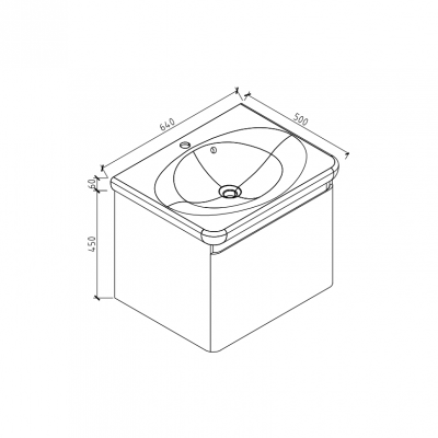 Тумба подвесная DEVIT Fly 0020120W с умывальником 60 см