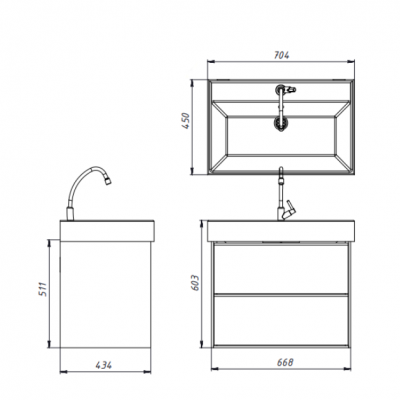Тумба 70 с умывальником и сифоном DEVIT QUADRA 083070WB (белая матовая) Тумба 70 с умывальником и сифоном DEVIT QUADRA 083070WB (белая матовая)