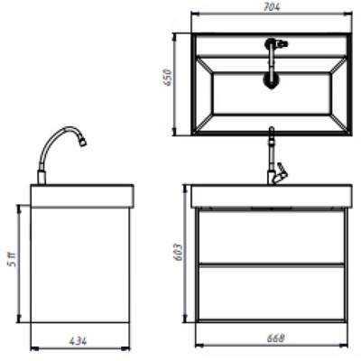 Тумба 70 Белая глянцевая с умывальником DEVIT QUADRA 083070W Тумба 70 Белая глянцевая с умывальником DEVIT QUADRA 083070W