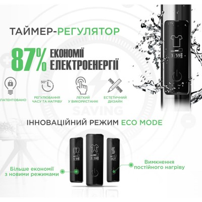 Полотенцесушитель электрический Mario 2.3.8300.10.Р Урбан-I 810x500/85 TR K 2.0 (в комплекте с кабелем и вилкой и набором для скрытого подключения, полированная нержавейка) Полотенцесушитель электрический Mario 2.3.8300.10.Р Урбан-I 810x500/85 TR K 2.0 (в комплекте с кабелем и вилкой и набором для скрытого подключения, полированная нержавейка)