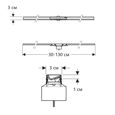 Дренажный канал Geberit CleanLine50 154.447.QC.1 (L=30-130см, черный хром/матовый)