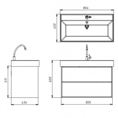 Тумба 85 белая матовая с умывальником и сифоном DEVIT QUADRA 083085WB