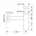 Сифон Hansgrohe FLOWSTAR S 52105000