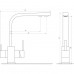 Смеситель для кухни под осмос Globus Lux LAZER GLLR-0111-3-TITANIUM Смеситель для кухни под осмос Globus Lux LAZER GLLR-0111-3-TITANIUM