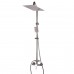 Душевая система Globus Lux ALPEN SBT1-SQ-05-304