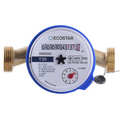 Счетчик холодной воды ECOSTAR DN15 1/2" без штуцера L110 E-C 2,5