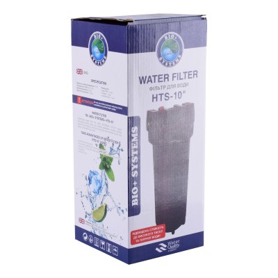 Усиленная фильтр-колба для гар. воды Bіо+ systems HTS-10, 3/4" Усиленная фильтр-колба для гар. воды Bіо+ systems HTS-10, 3/4"