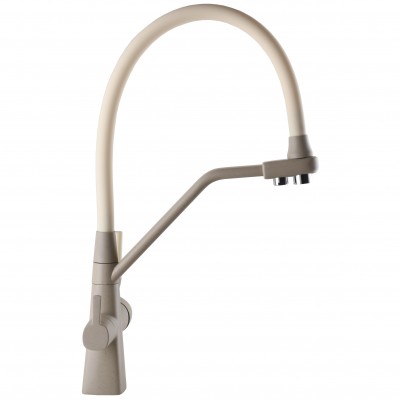 Смеситель для кухни под осмос Globus Lux GLLR-0700-L-04-06 Смеситель для кухни под осмос Globus Lux GLLR-0700-L-04-06