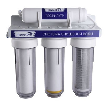 Система 4-х ступенчатой очистки OasisPro с умягчением BSL404 Система 4-х ступенчатой очистки OasisPro с умягчением BSL404