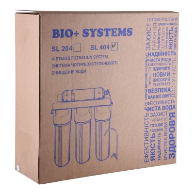 Система 4-х ступенчатой очистки Bio+ systems (очистка+умягчение) SL404 -NEW  + монокран