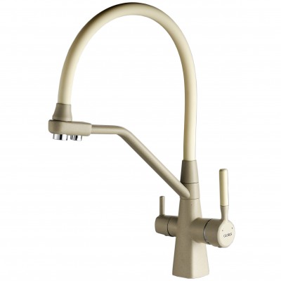 Смеситель для кухни под осмос Globus Lux GLLR-0700-L-04-06 Смеситель для кухни под осмос Globus Lux GLLR-0700-L-04-06