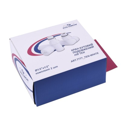 Набор Кран вентильный угловой с американкой SOLOMON LUX 1/2" WHITE 7777 TEN (2шт.) Набор Кран вентильный угловой с американкой SOLOMON LUX 1/2" WHITE 7777 TEN (2шт.)