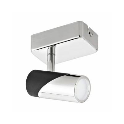Бра Eglo 95435 Bernedo Led 1x5W 3000K 480Lm IP20 Chrome