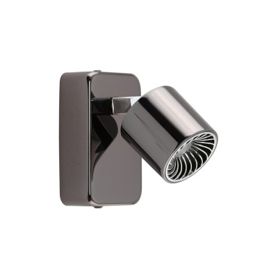 Бра Eglo 94721 Maurano Led 1x5W 480Lm IP20 Nickel