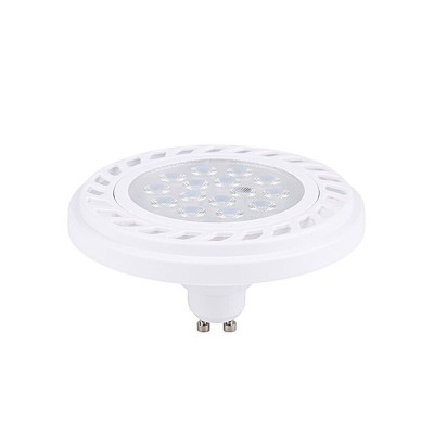 Лампа Nowodvorski 9214 Reflector led GU10 1x9W 4000K 930Lm IP20 Wh