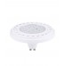 Лампа Nowodvorski 9214 Reflector led GU10 1x9W 4000K 930Lm IP20 Wh