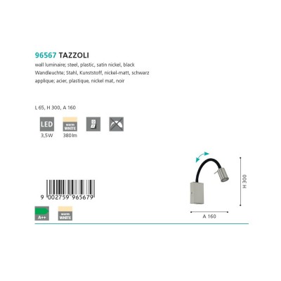 Бра Eglo 96567 Tazzoli