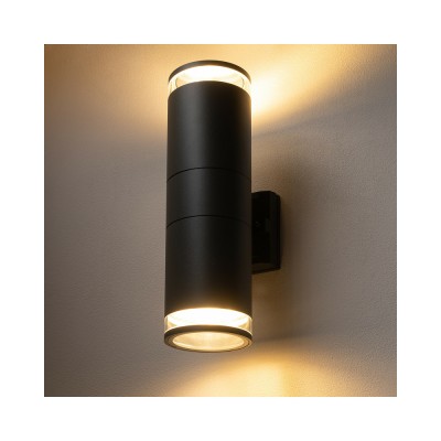 Светильник уличный Nowodvorski 10688 Rock Pro E27 2x25W IP44 Gr Светильник уличный Nowodvorski 10688 Rock Pro E27 2x25W IP44 Gr