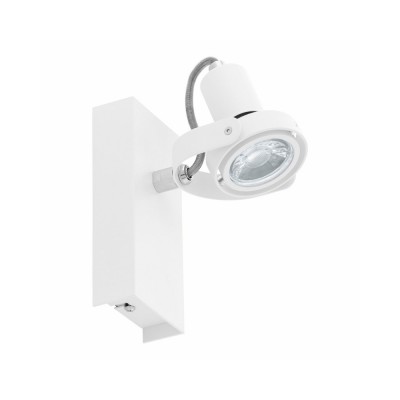 Бра Eglo 94646 Novorio GU10 5W IP20