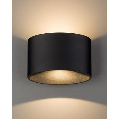 Светильник уличный Nowodvorski 8182 Ellipses LED 2x5W 3000K 700Lm IP54 Bl Светильник уличный Nowodvorski 8182 Ellipses LED 2x5W 3000K 700Lm IP54 Bl