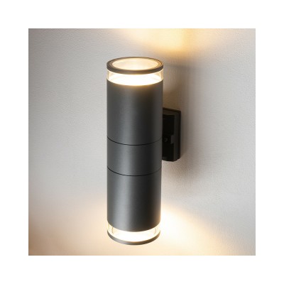 Светильник уличный Nowodvorski 10688 Rock Pro E27 2x25W IP44 Gr Светильник уличный Nowodvorski 10688 Rock Pro E27 2x25W IP44 Gr