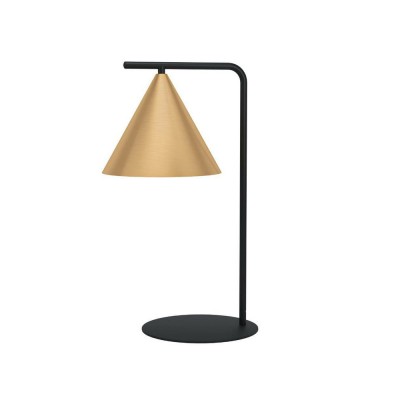 Настольная лампа Eglo 99593 Narices Настольная лампа Eglo 99593 Narices